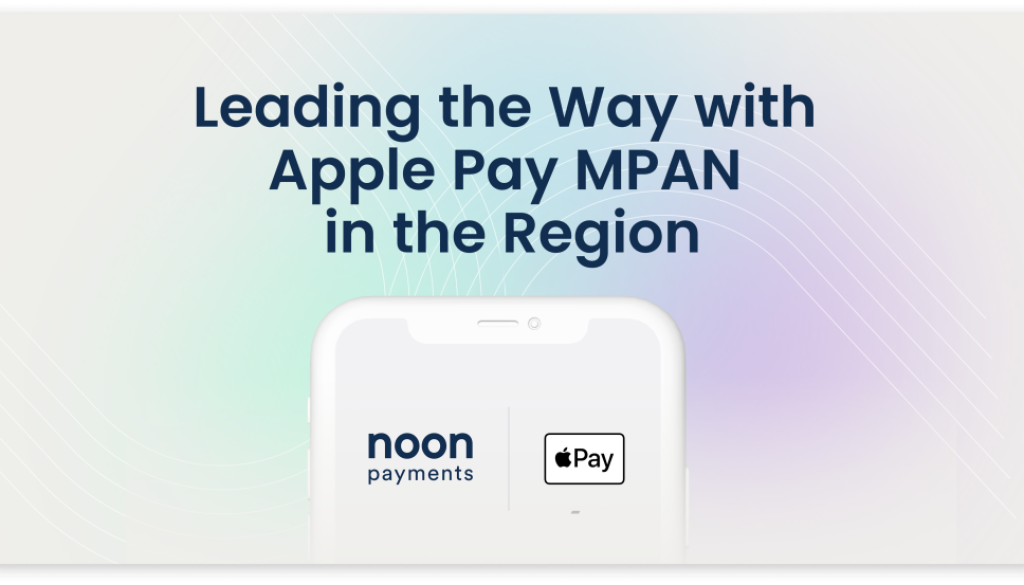 Apple Pay merchant tokens (MPAN)