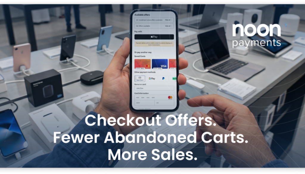 checkout offers