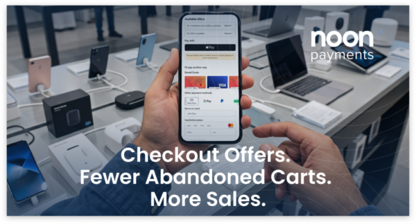 checkout offers